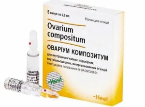 Овариум композитум схема лечения при климаксе