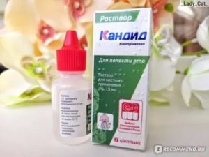 Спрей для лечения кандидоза полости рта