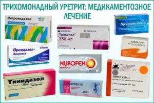 Какими препаратами лечить воспаление уретры
