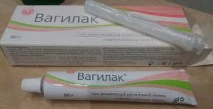 Вагилак при молочнице во время беременности