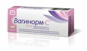Вагинорм можно принимать если есть молочница