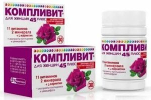 Компливит 45 плюс при климаксе