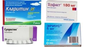 Препараты снимающие зуд клитора
