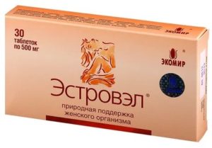 Как пить эстровэл при эндометриозе