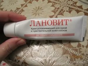 Крем от трещин на сосках лановит