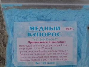 Медный купорос от молочницы у женщин отзывы