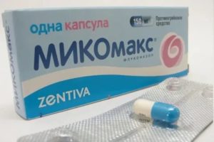 Препараты для лечения молочницы у женщин микомакс