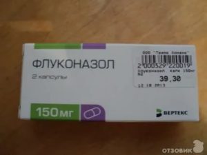 Лекарства от молочницы на бали