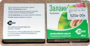 Линекс форте от молочницы как принимать женщинам