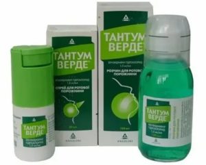 Тантум верде при кандидозе полости рта
