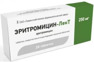 Какие препараты принимать при орхите