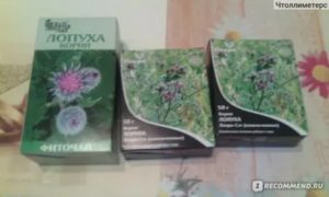 Как правильно пить сок лопуха при кисте яичника