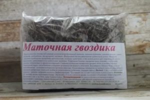 Настойка маточной гвоздики отзывы