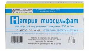 Лечение тиосульфатом натрия при эндометриозе