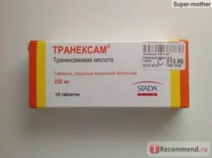 Что за таблетки которые способствуют открытию с шейки матки