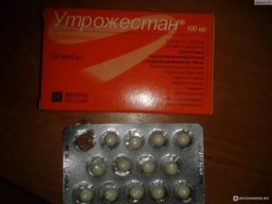 Как влияет утрожестан на кисту желтого тела