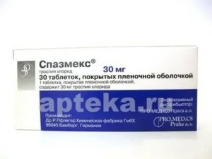 М-холиноблокаторы препараты для мочеполовой системы у