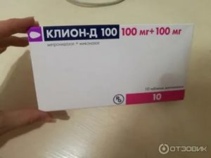 Эндометриоз и клион д