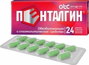 Как часто можно пить пенталгин при месячных