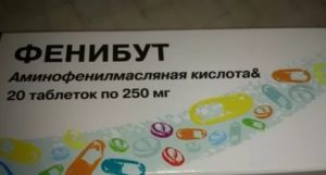 Отзывы о фенибуте при климаксе