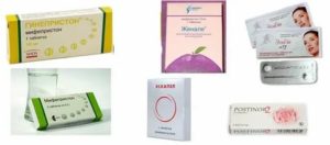 Препараты для предотвращения преждевременной овуляции