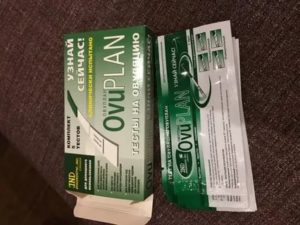 Препараты для овуляции при миоме