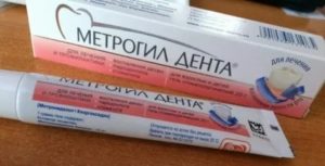 Метрогил дента при кандидозе полости рта