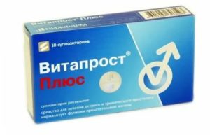 Какие таблетки пить если болит половой член