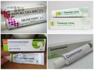 Лобковый дерматит лечение таблетки мази