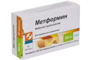 Для чего назначают метформин при поликистозе яичников