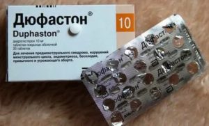 Дюфастон отзывы при эндометриозе и миоме отзывы врачей