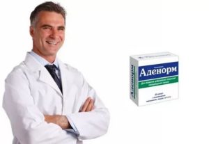 Аденорм при простатите