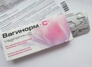 Вагинорм можно принимать если есть молочница