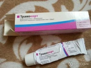 Травокорт при молочнице отзывы