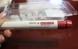 Препараты для стимуляции овуляции гонал