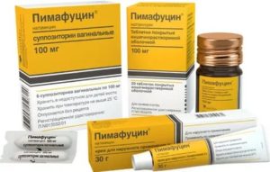 Натамицин при кандидозе кишечника