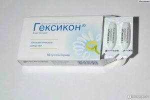 Крем тенториум эрозия шейки матки