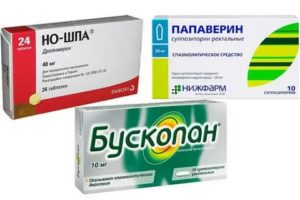 Препараты для подготовки шейки матки к родам в