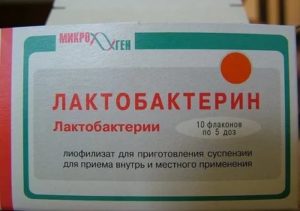 Почему нельзя принимать лактобактерии при кандидозе