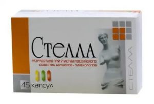 Как принимать стеллу при эндометриозе