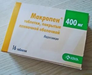 Макропен при кандидозе