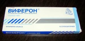 Виферон при кандидозе полости рта
