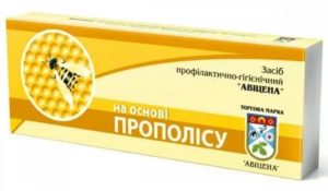 Лечение молочницы свечами прополис