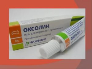 Как избавиться от папиллом на члене мазь