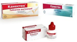 Канестен инструкция по применению при молочнице