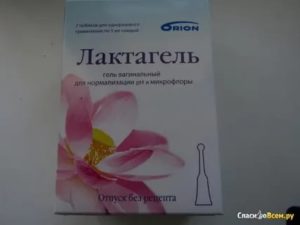 Вагинальный гель с лактобактериями