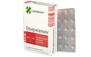 Эпифамин при климаксе отзывы врачей