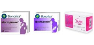 Какие витамины нужны при кисте яичника