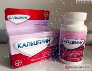 Как пить кальцемин при менопаузе