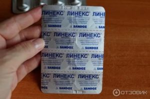 Линекс форте от молочницы как принимать женщинам